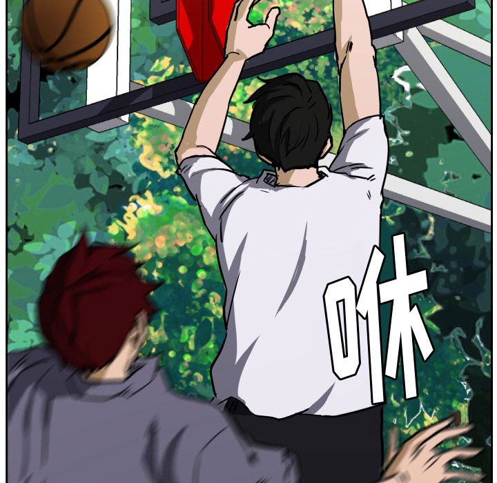 第85话 第 57 页