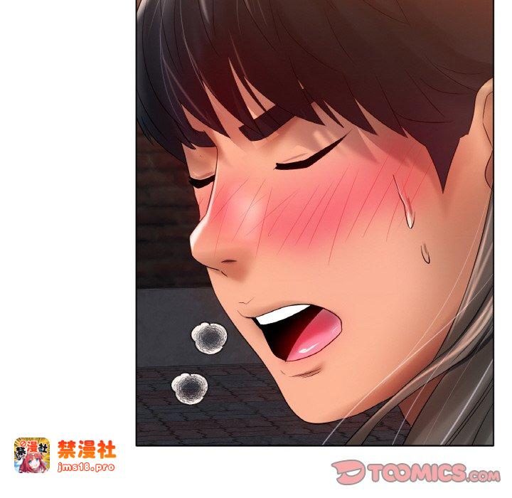 第40话 第 99 页
