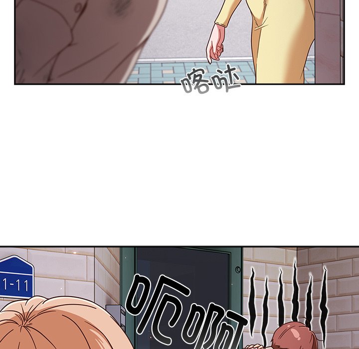 第1话 第 73 页