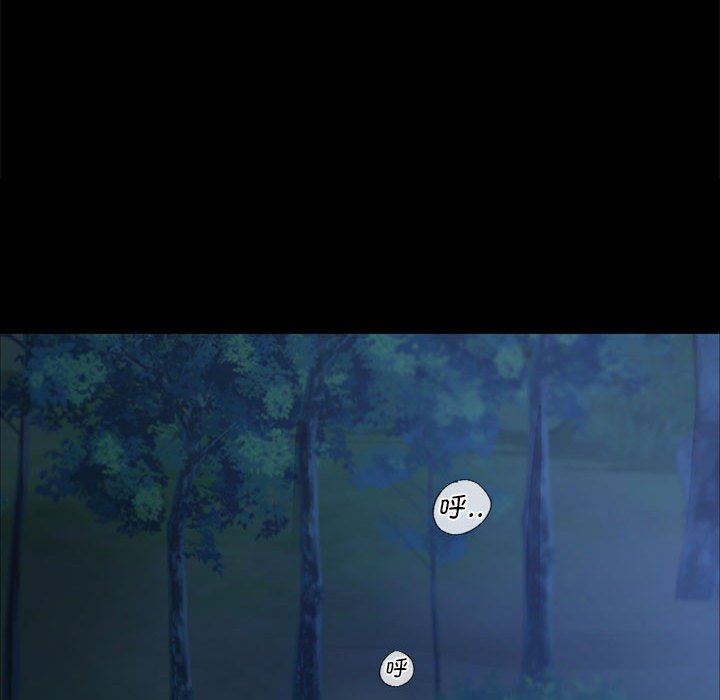第11话 第 115 页