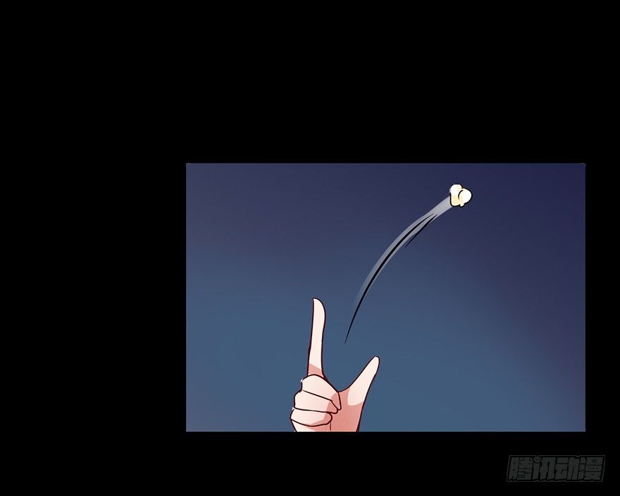 109 世事无常 第 13 页