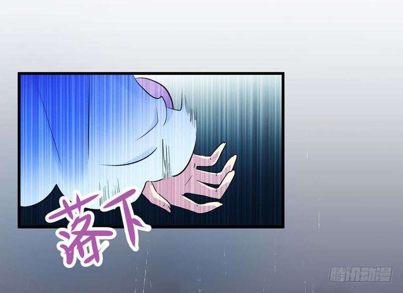 喵喵喵 第 17 页