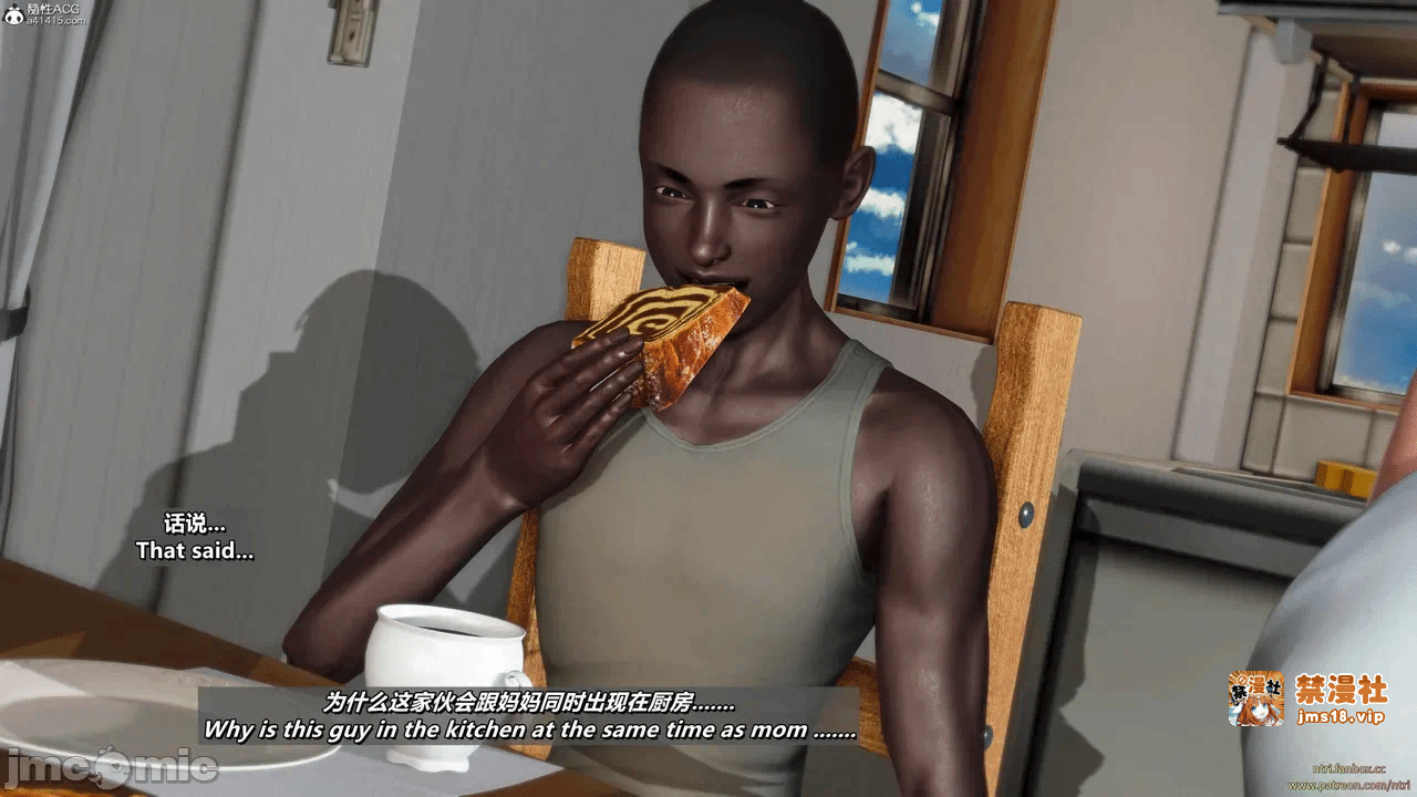 第一话 第 83 页