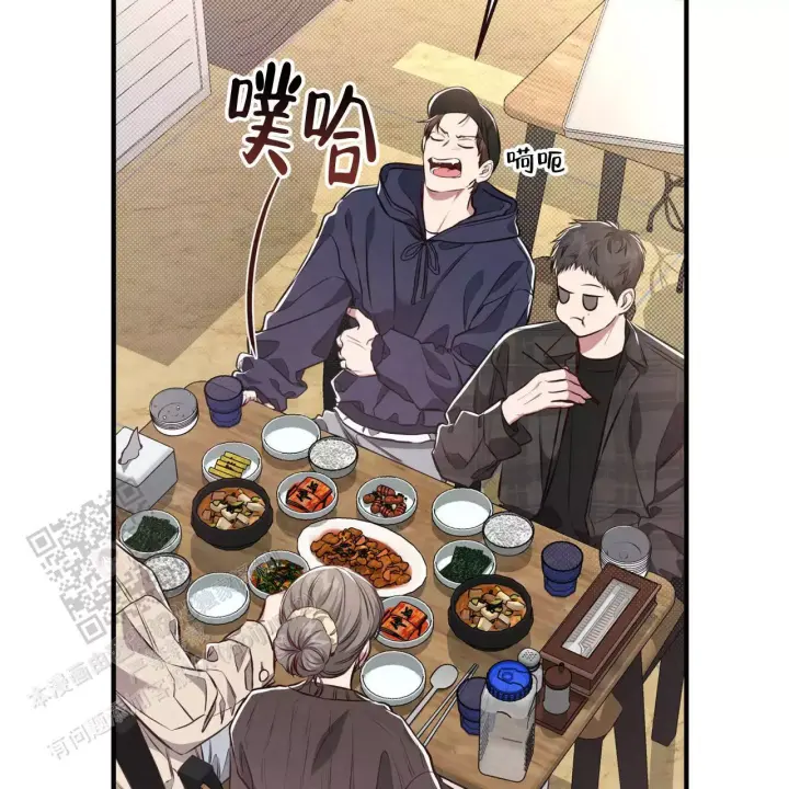 第19话 最近过得还好吗 第 9 页