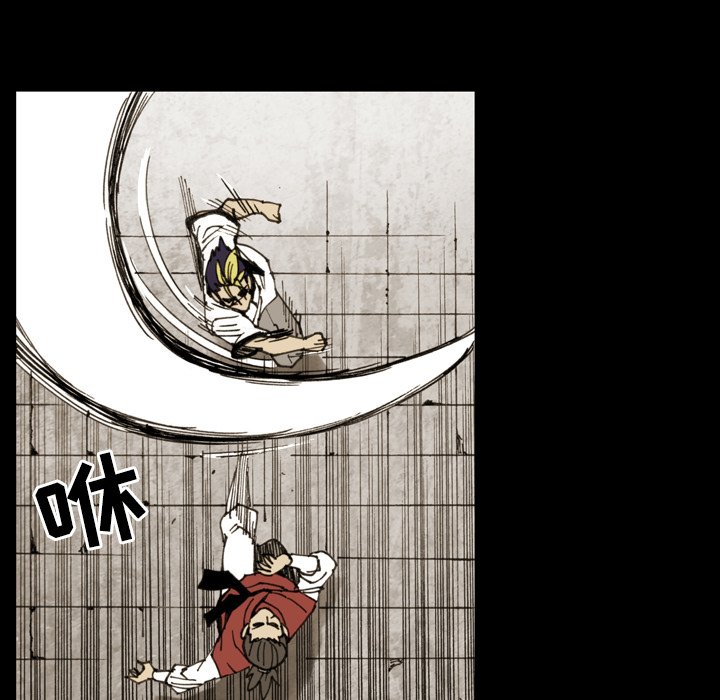 第13话 第 55 页
