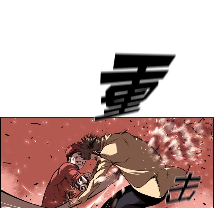 第86话 第 90 页