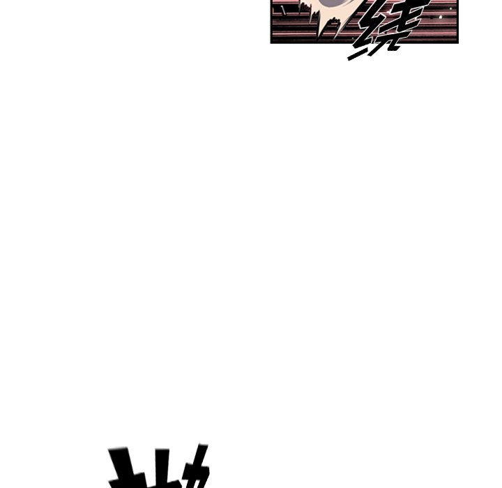 第76话 第 20 页