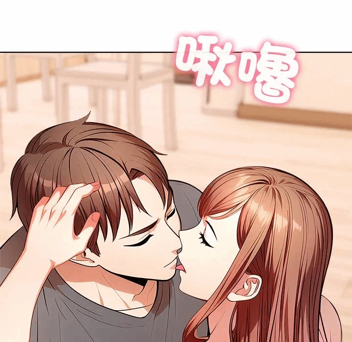 第13话第13话 第 14 页