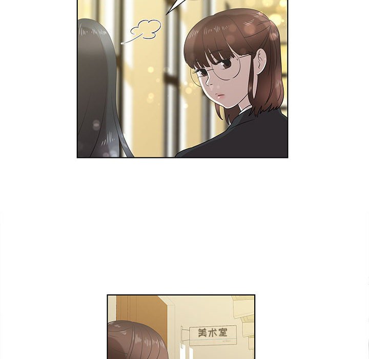 第13话 第 62 页