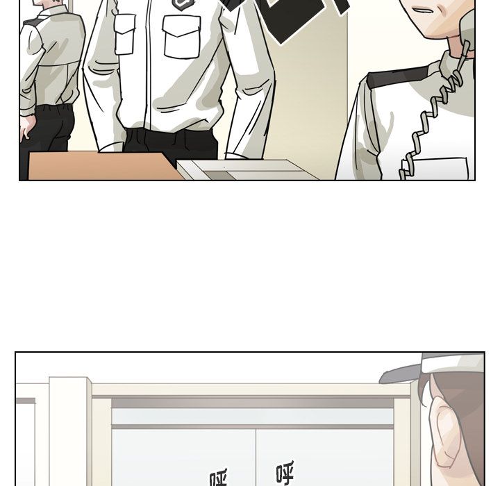 第69话 第 121 页