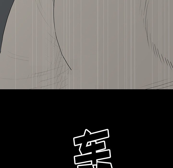 第 5 话 第 65 页