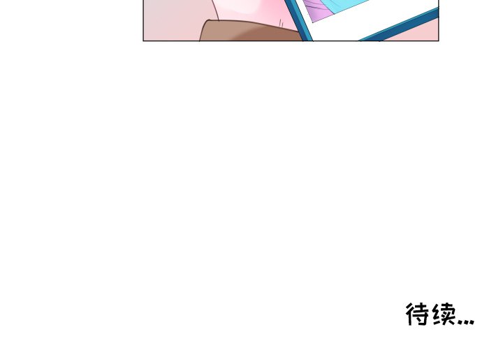 第28话 第 89 页