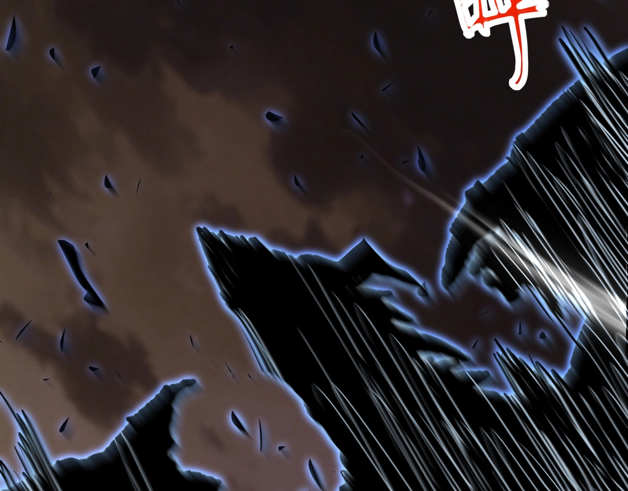 第13话 亡灵骨龙？ 第 42 页