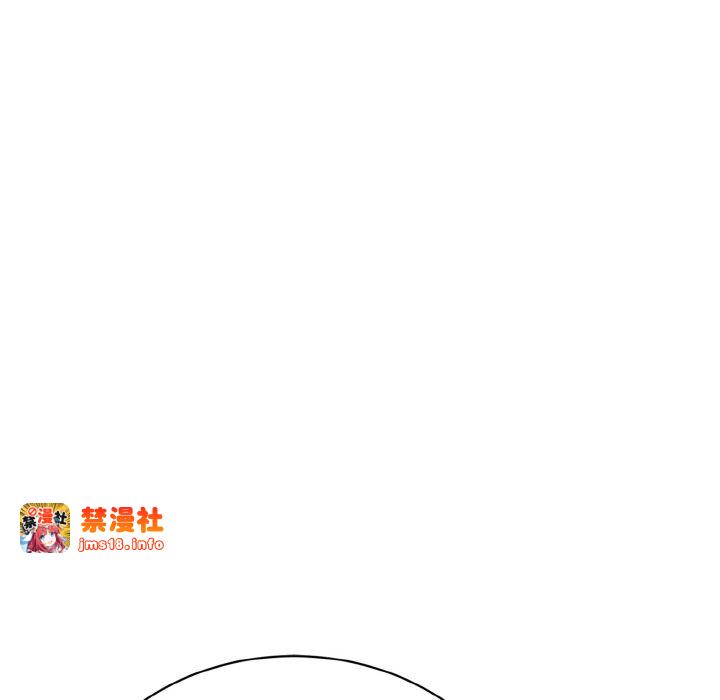 第3话 第 53 页