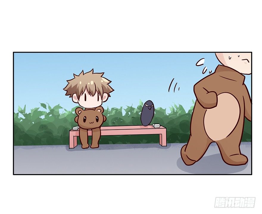 100 我怎么想不起来了... 第 13 页