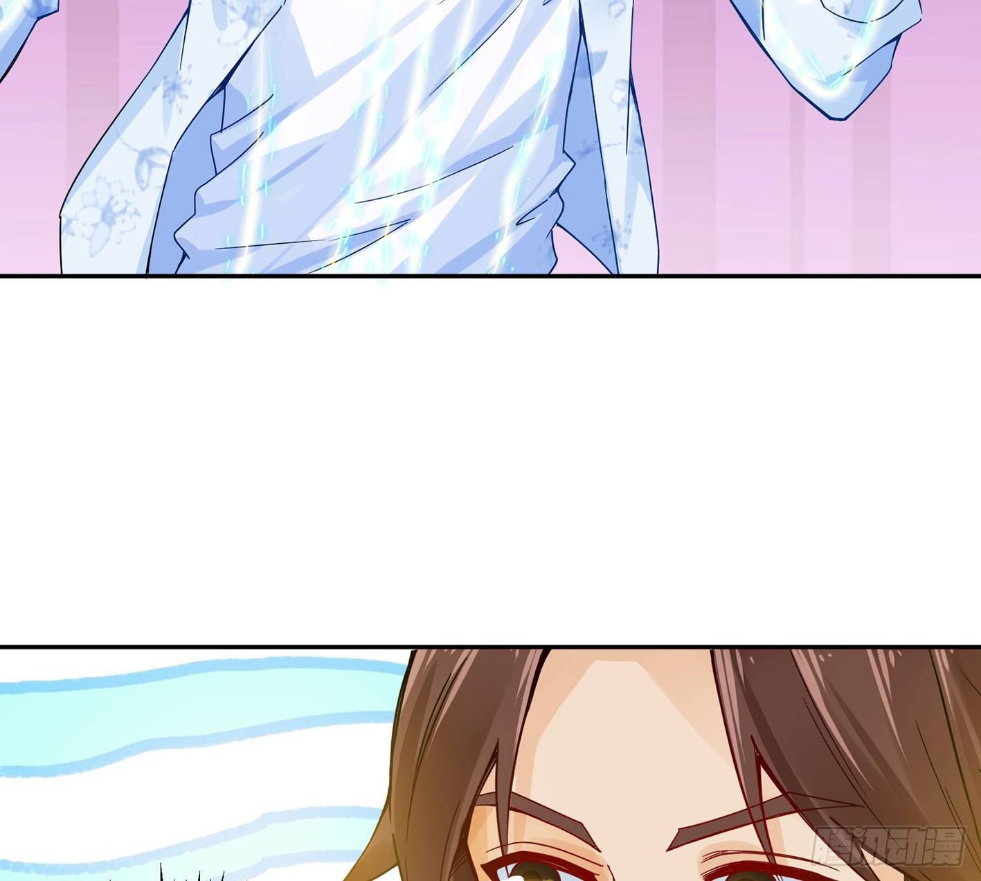 06 医者亦善杀 第 19 页