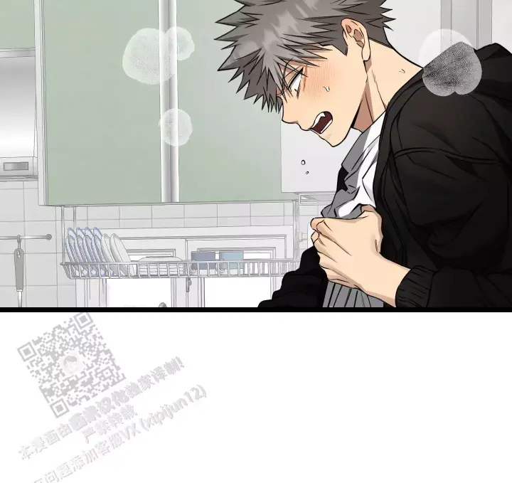 第17话 回答 第 22 页