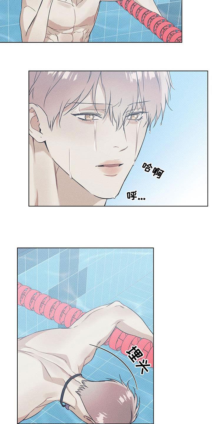 第63话 最严重的事 第 4 页