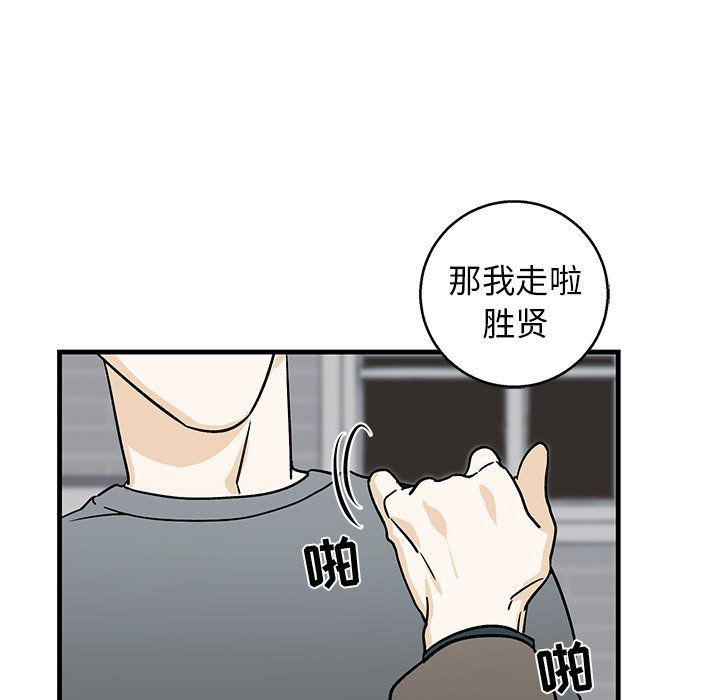 第10话 第 60 页