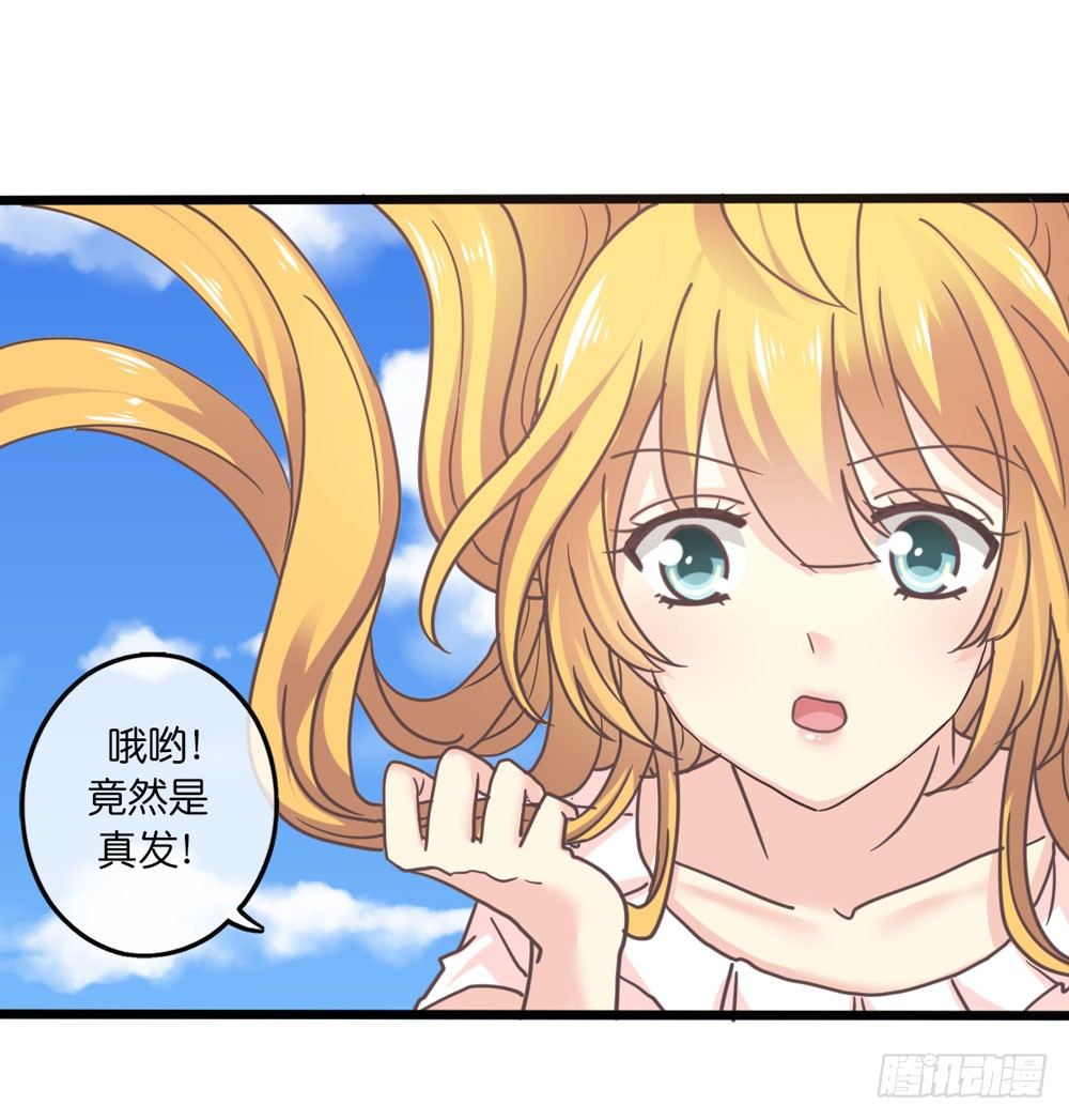 22、燃烧 第 20 页