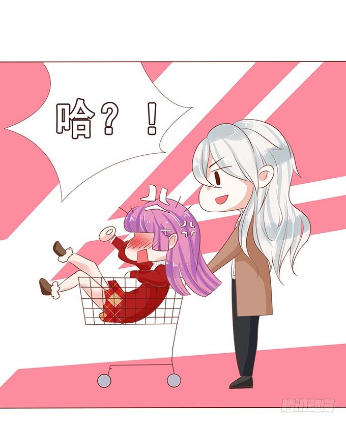 新春特别篇之陪你迎新 第 20 页