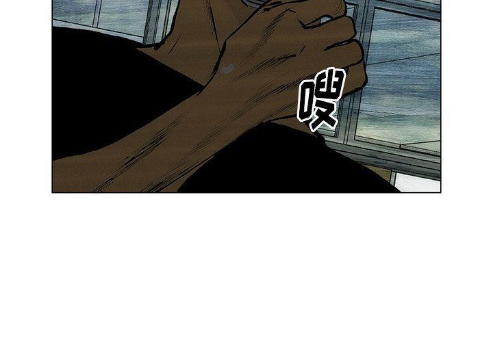 第49话 第 3 页