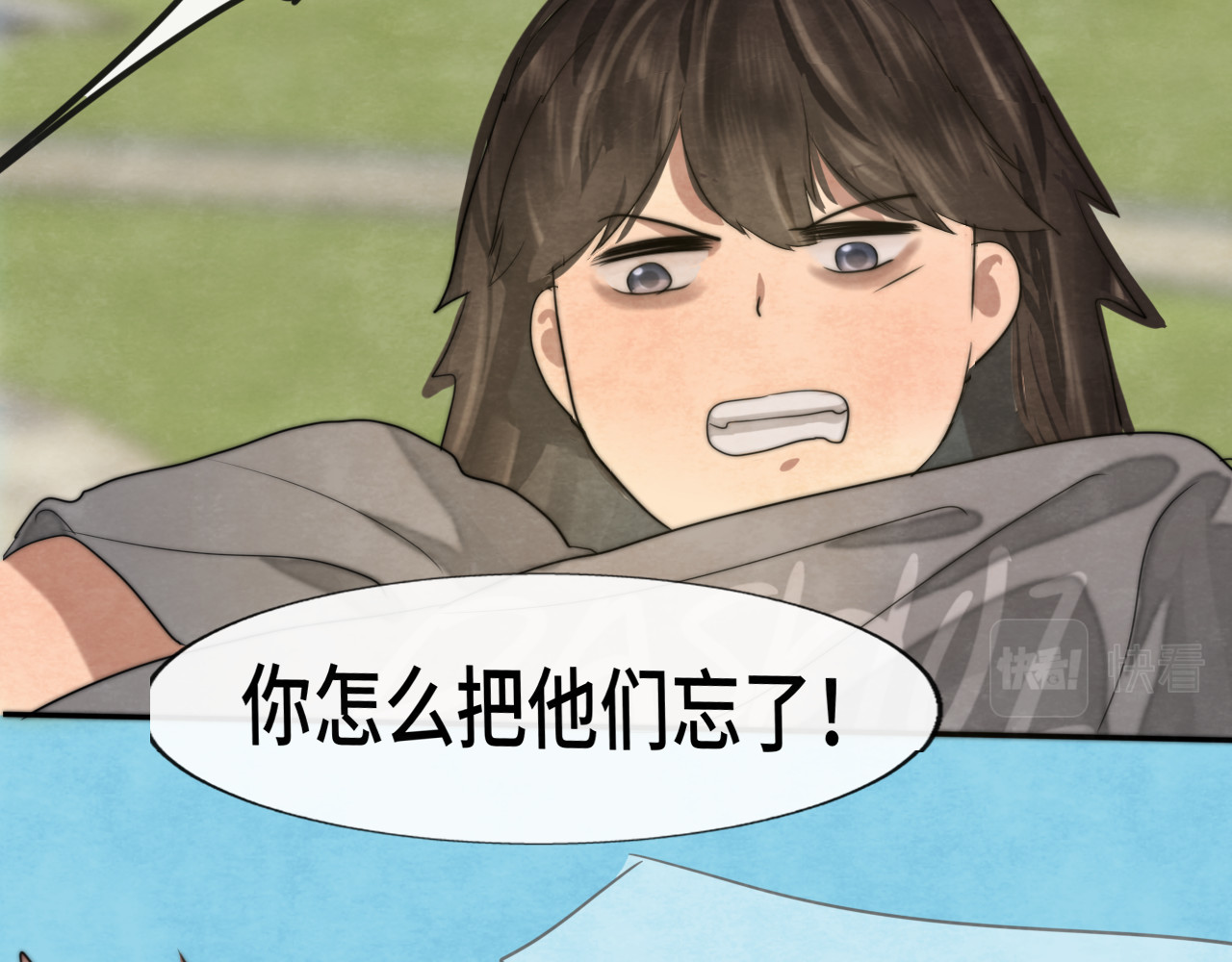 第32话 没有输赢的比赛 第 135 页