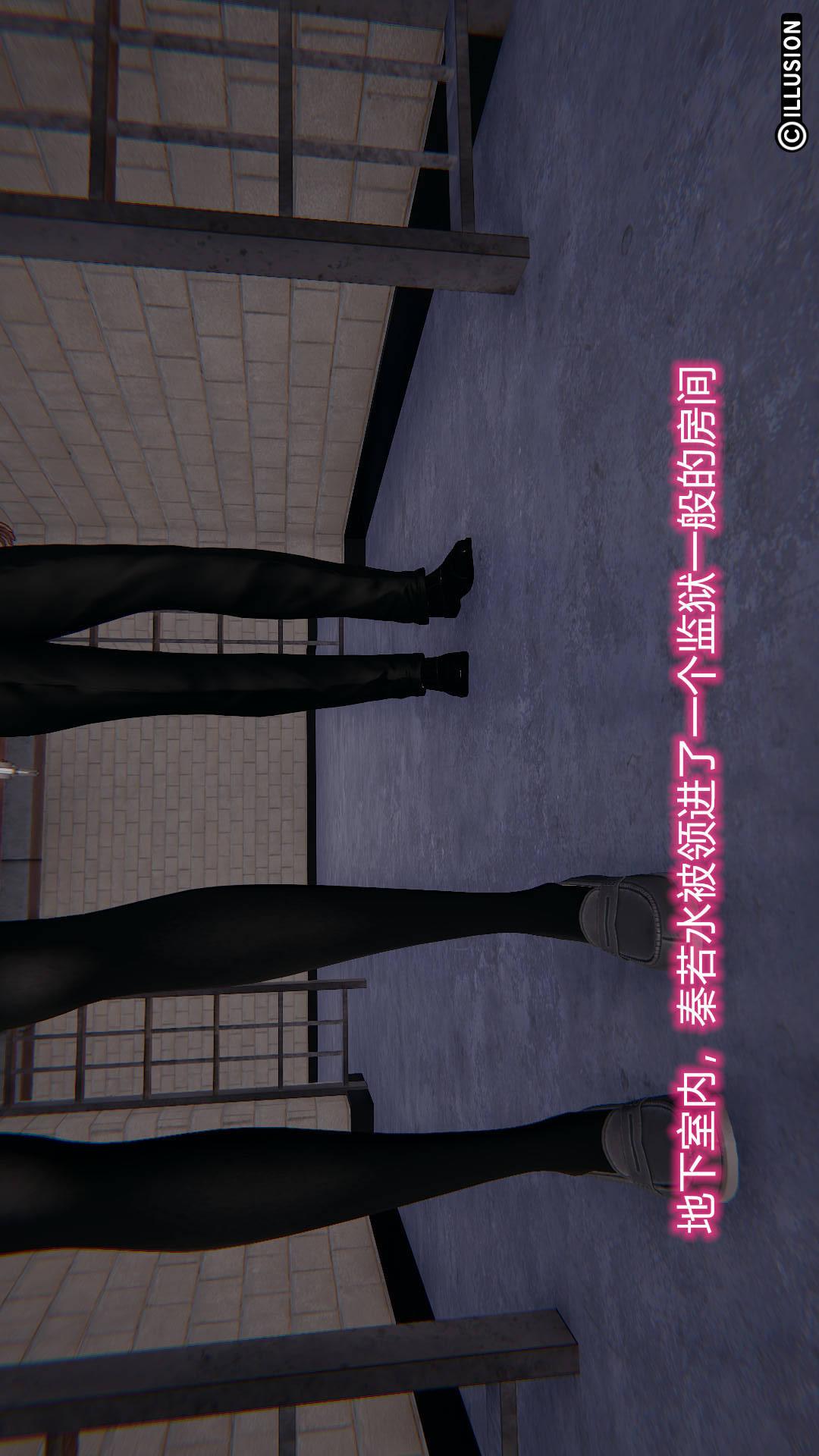 第7章【第09话】 第 7 页