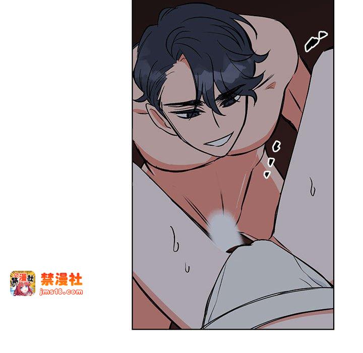 第27话 第 91 页