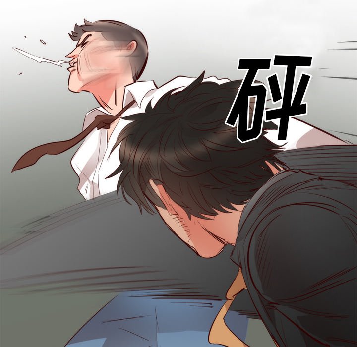 第5话 第 94 页