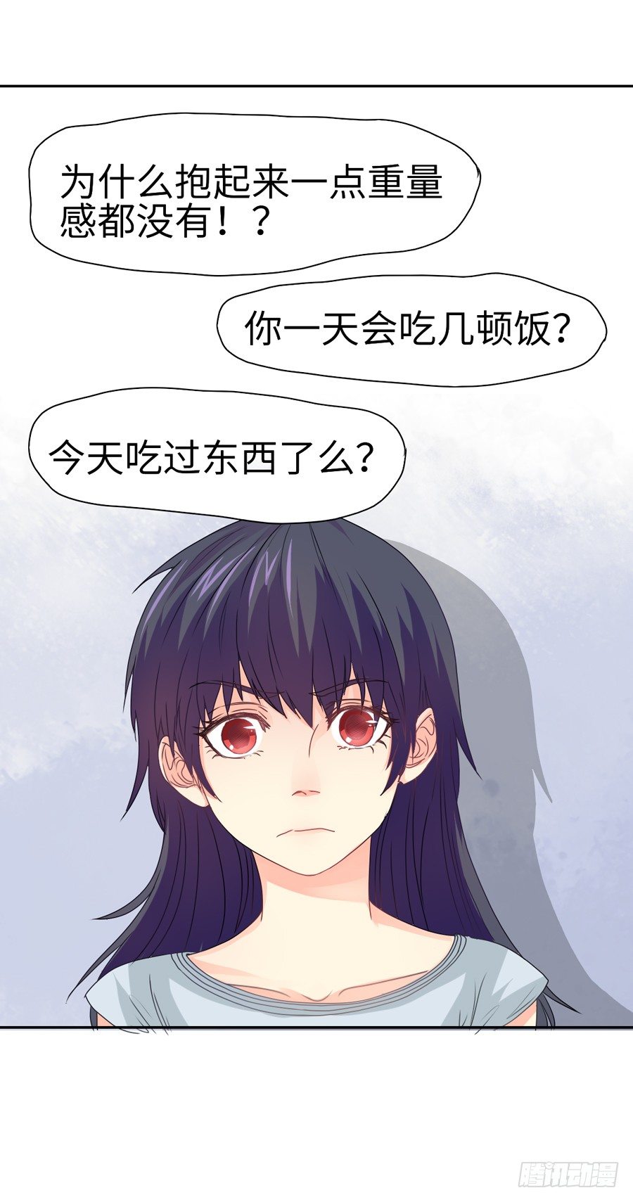 契机 第 19 页