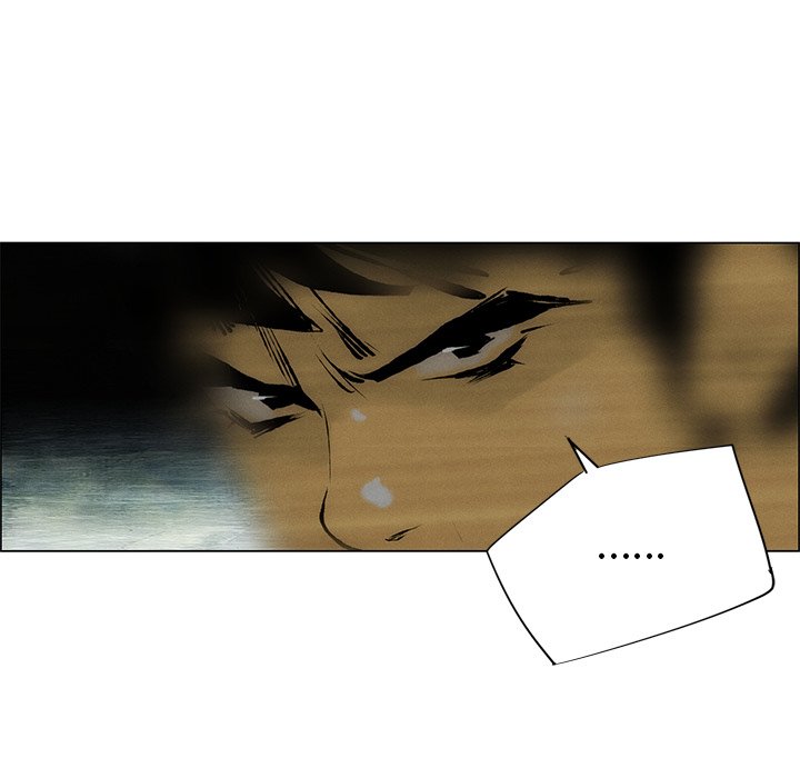 第44话 第 21 页