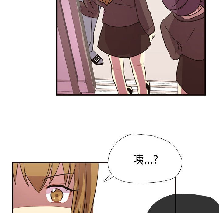第4话 第 85 页