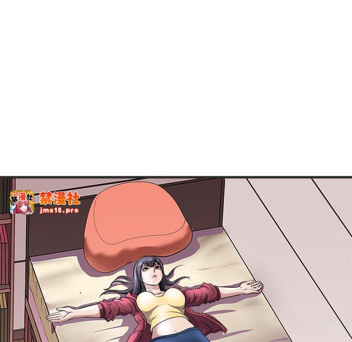第11话 第 95 页