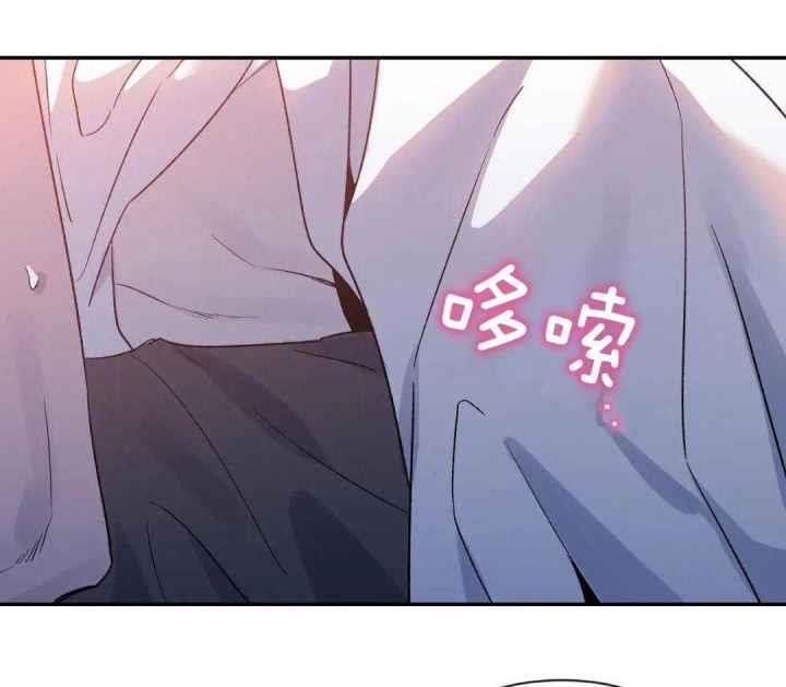 第157话 乖乖的小狗 第 29 页