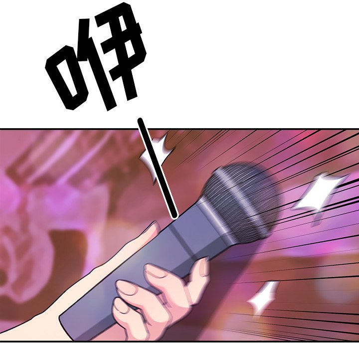 第29话 第 28 页