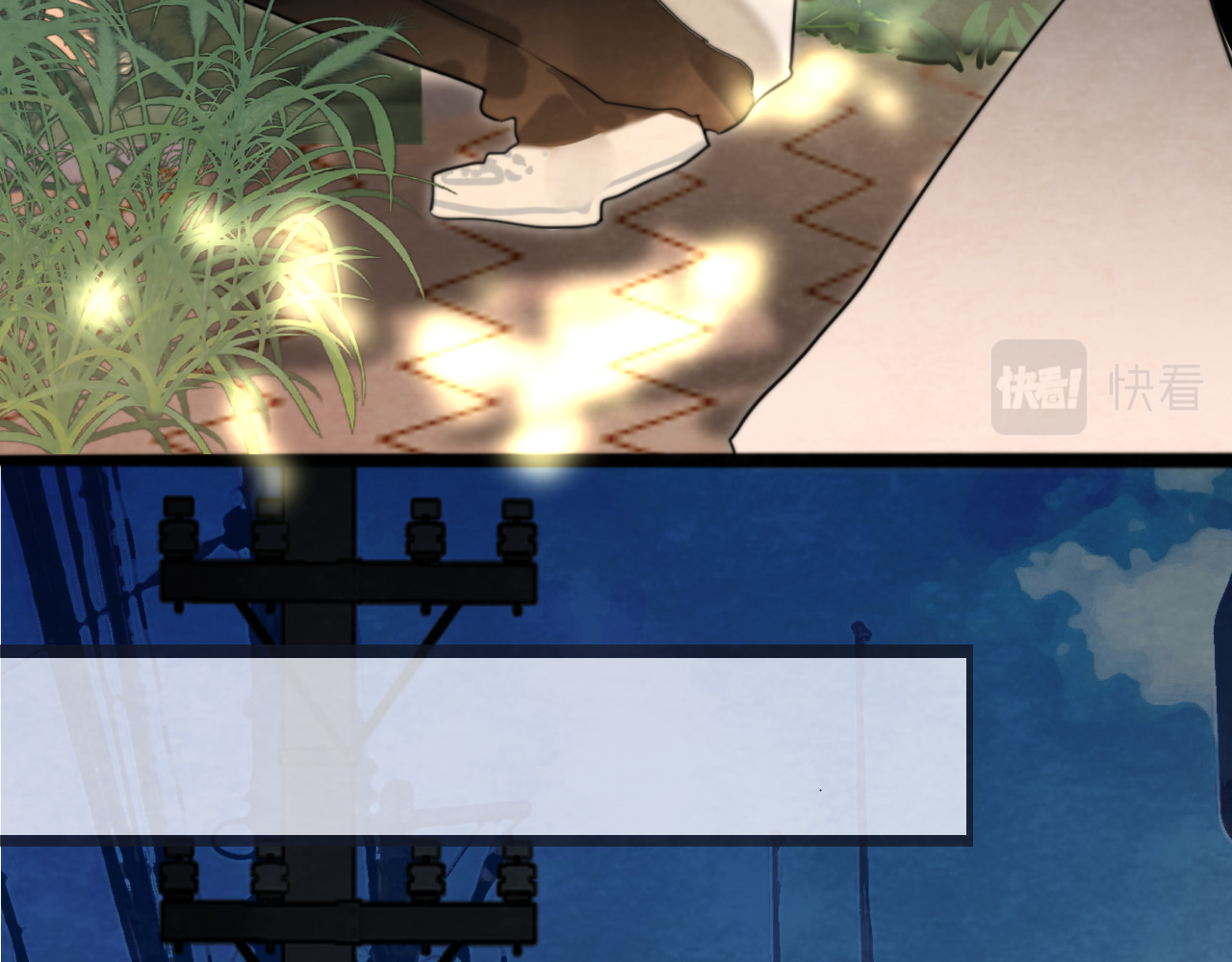 第67话 你是什么星座 第 55 页