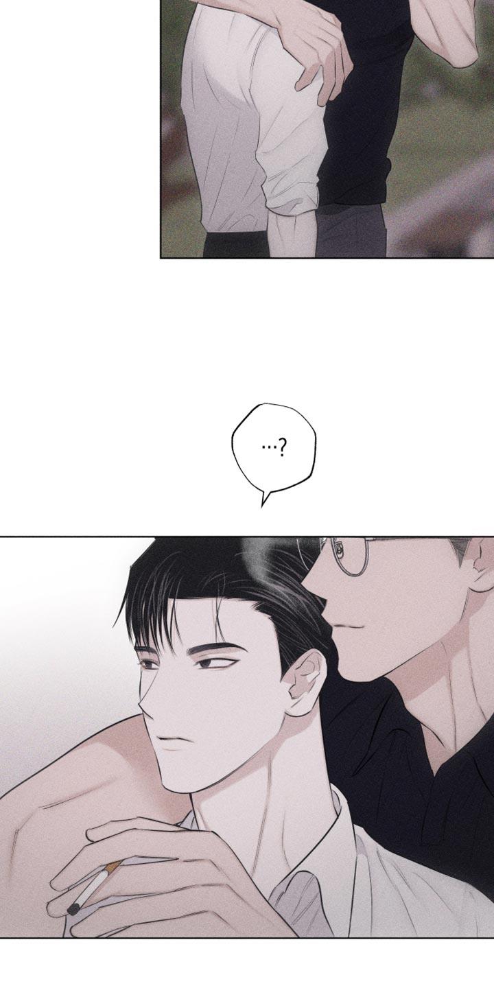 第32话 纹身 第 6 页