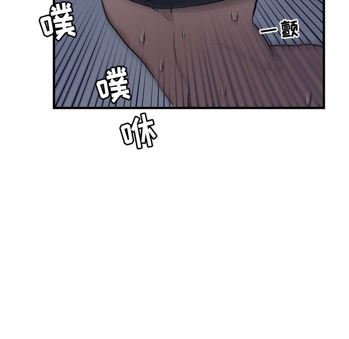 第38话 第 36 页