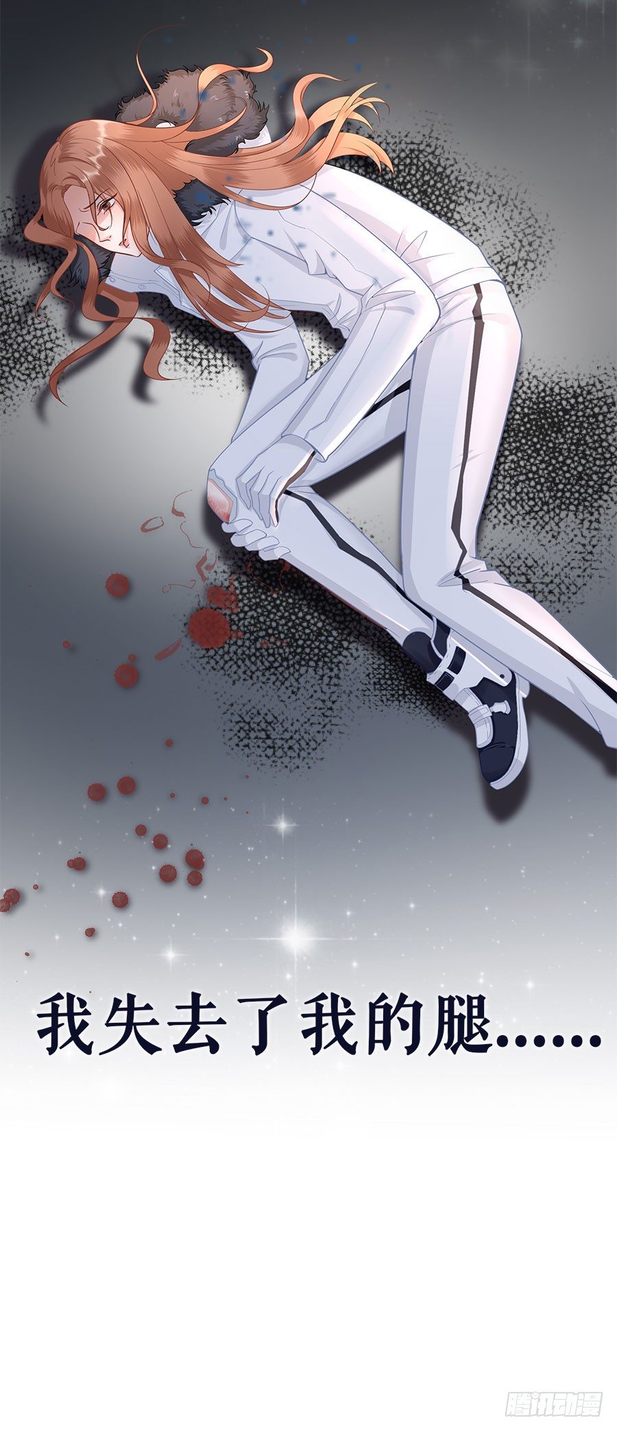 预告1 第 6 页