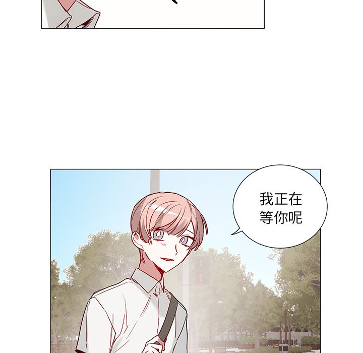 第49话 第 29 页