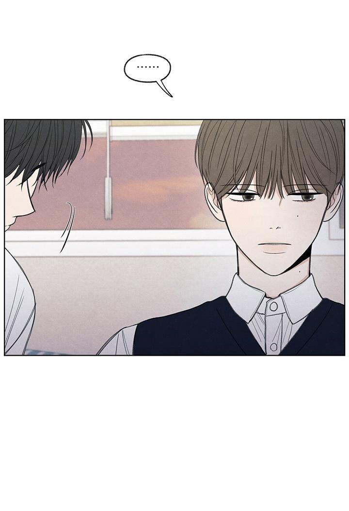 第28话 学个狗屁 第 12 页