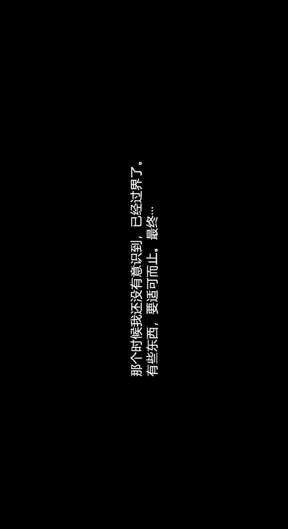 10【第2话】 第 26 页