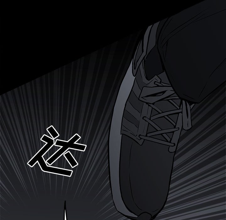 第110话 第 128 页