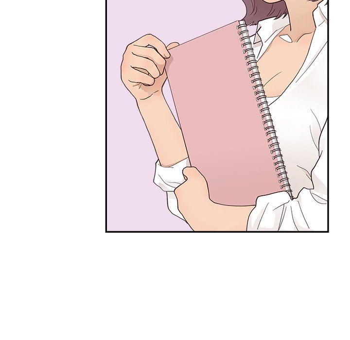 第105话 第 75 页