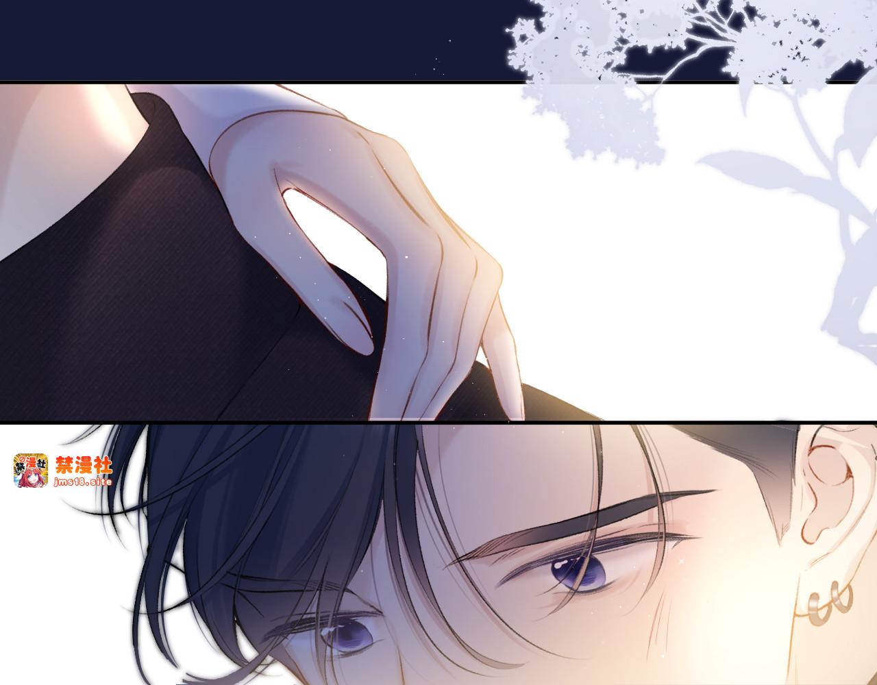 第116话 啵（下） 第 135 页