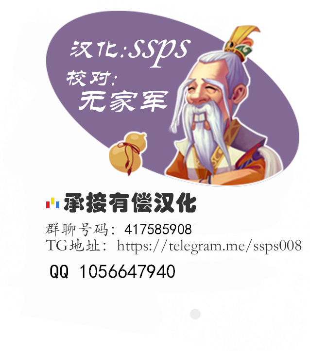 第1话 第 9 页