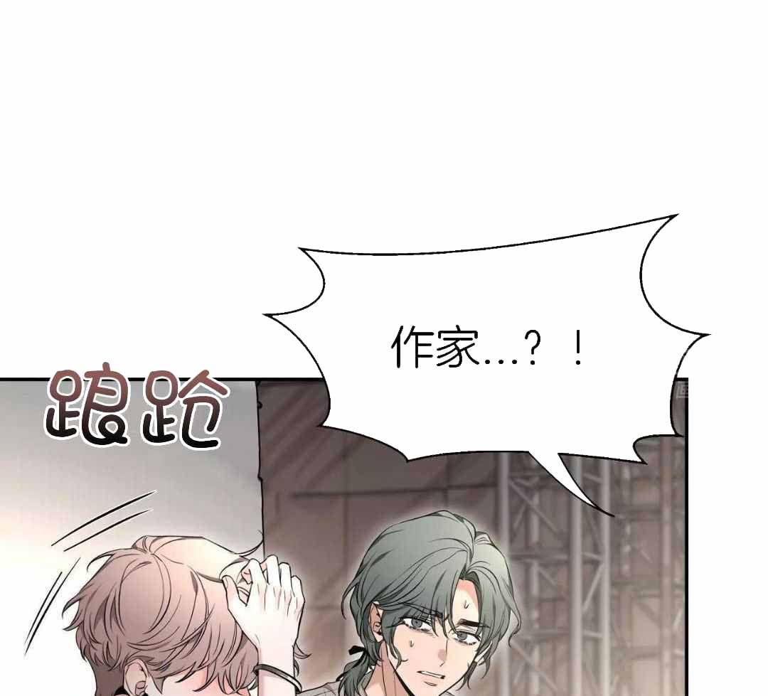 第136话 第136话 第 35 页