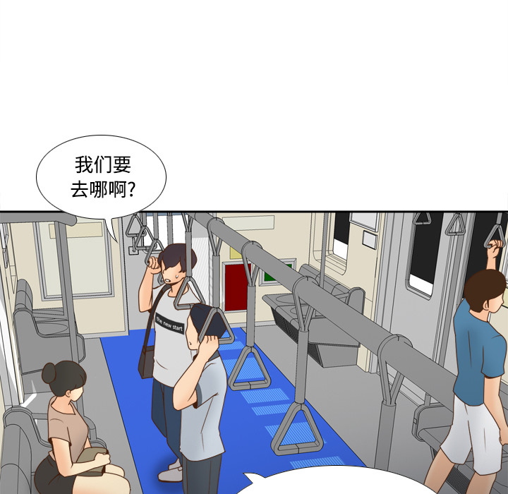 第32话 第 103 页