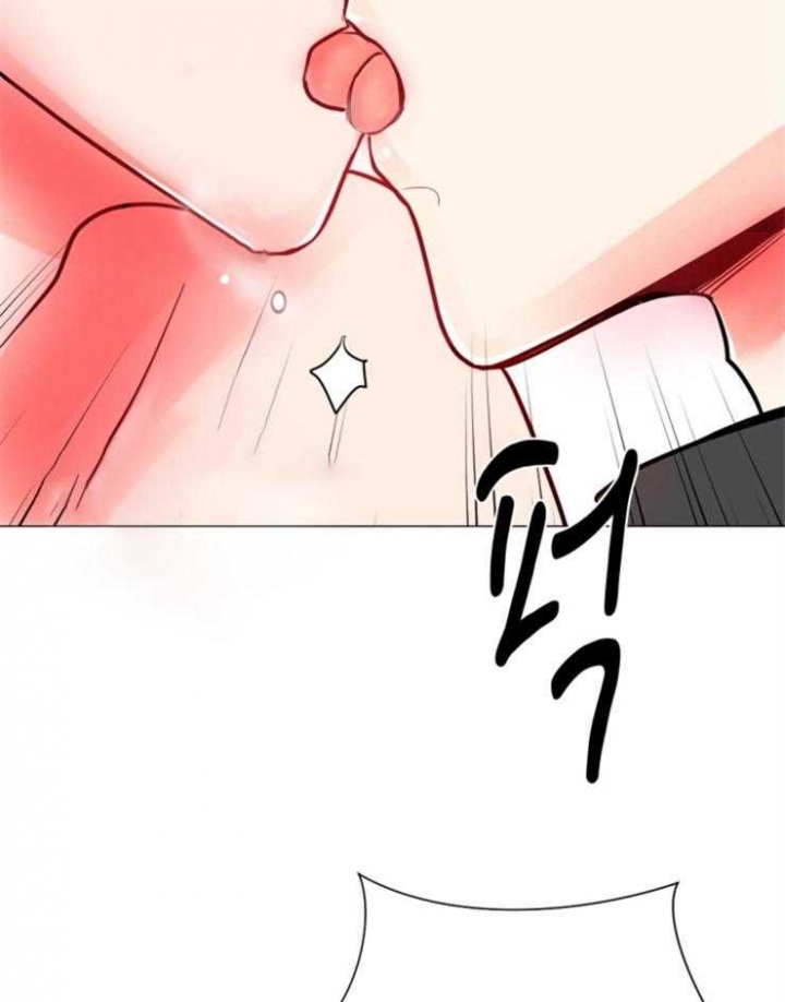 第74话 第74话 第 11 页